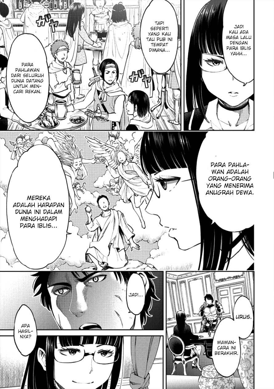Sekai ni Hitotsu dake no R chapter 1